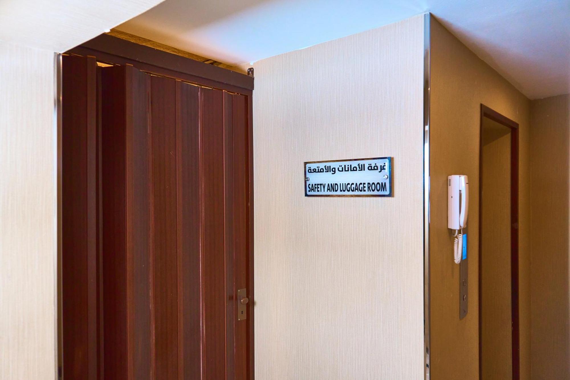Selat Al Bait Hotel Μέκκα Εξωτερικό φωτογραφία