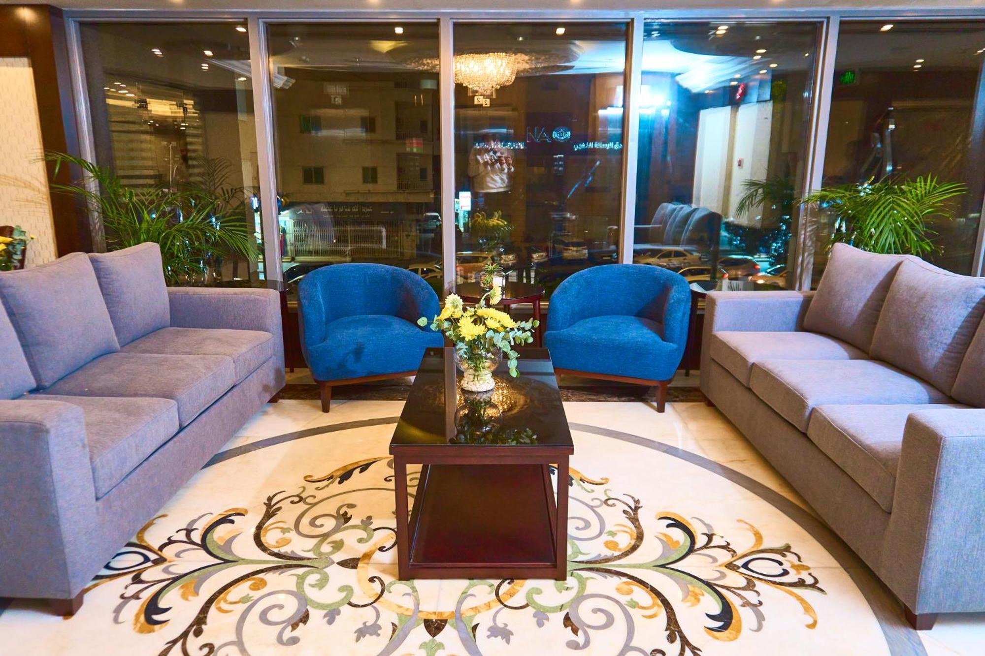 Selat Al Bait Hotel Μέκκα Εξωτερικό φωτογραφία