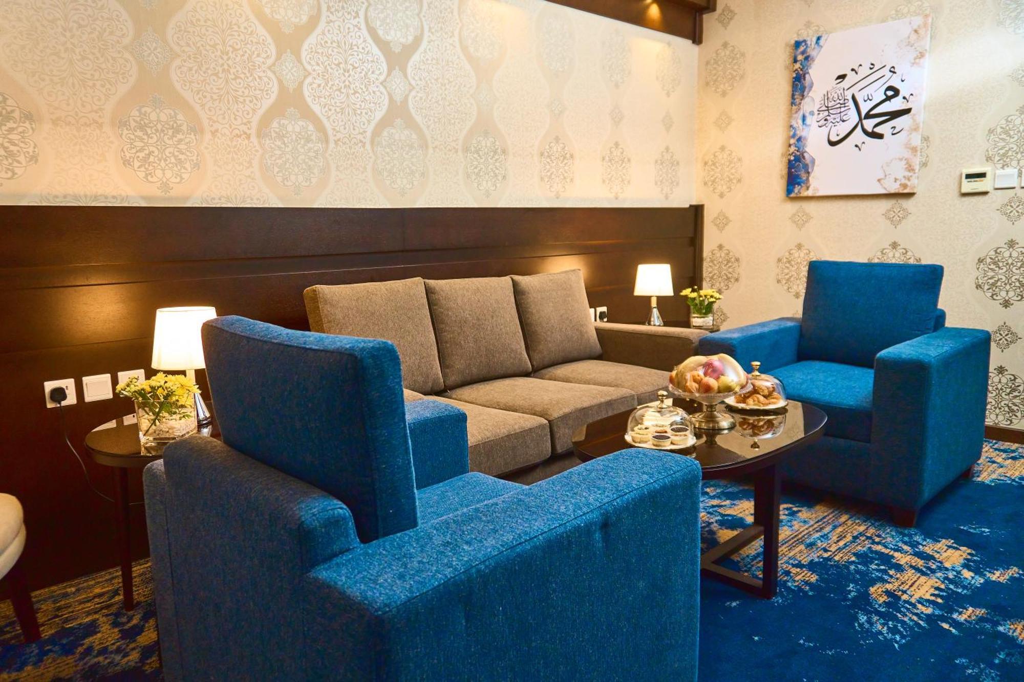 Selat Al Bait Hotel Μέκκα Εξωτερικό φωτογραφία