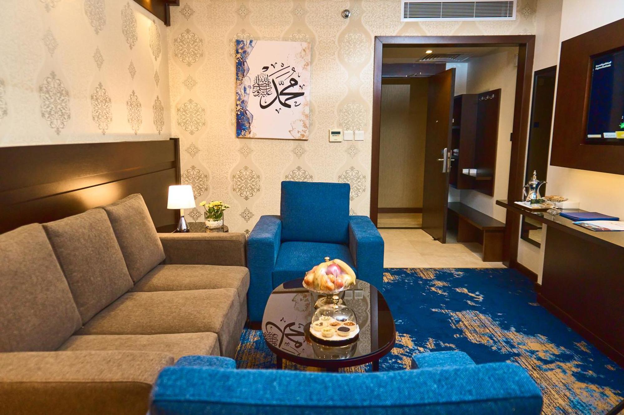 Selat Al Bait Hotel Μέκκα Εξωτερικό φωτογραφία