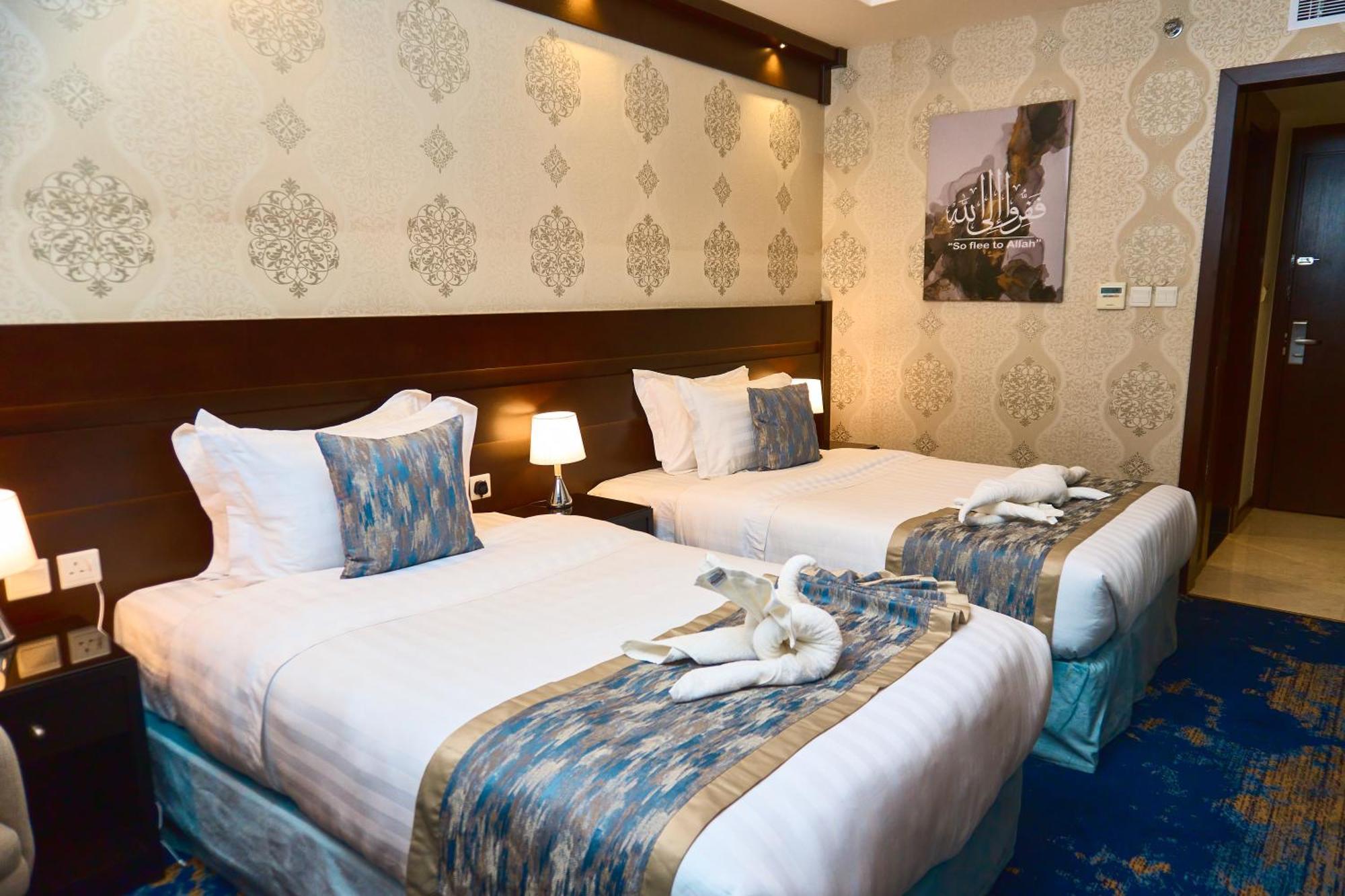 Selat Al Bait Hotel Μέκκα Εξωτερικό φωτογραφία